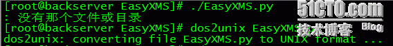 EasyXMS 多线程批量管理Linux/Unix系统