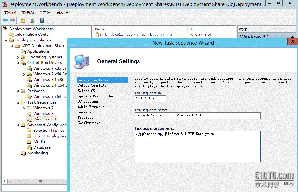 MDT2012/13功能测试（10）—刷新WinXPx86到Win8.1x64_Refresh_05