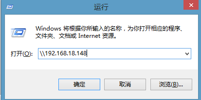 windows、MAC OS连接 MAC OS共享文件夹_windows_14