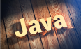 java是什么？学Java有前途吗？