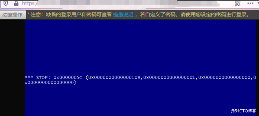 云服务器蓝屏，重启后进入系统恢复界面_蓝屏