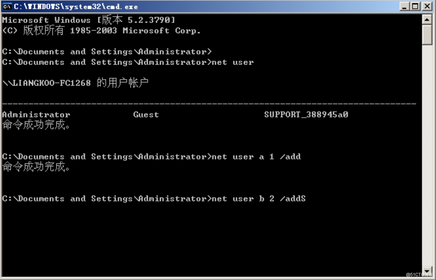 web安全day2：NTFS安全权限_文件系统_03