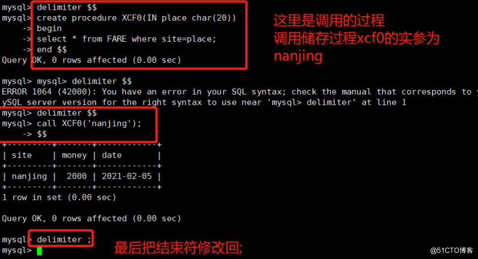 MySQL高级(进阶) SQL 语句二_视图表_13