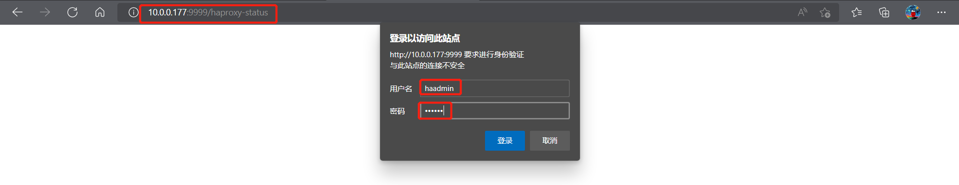 编译安装HAProxy2.4.17_haproxy_16