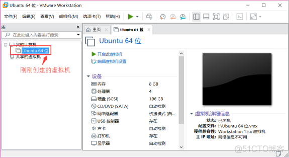 《I.MX6U嵌入式Linux驱动开发指南》第一章 Ubuntu系统安装_ubuntu_32