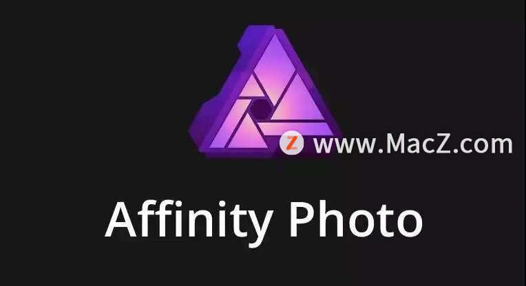 Affinity Photo能代替PS的修图神器_Mac123的技术博客_51CTO博客