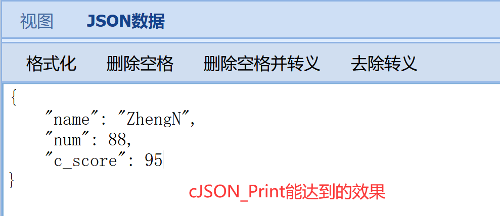 C语言 Cjson的使用详解 Wx60b650682e725的技术博客 51cto博客