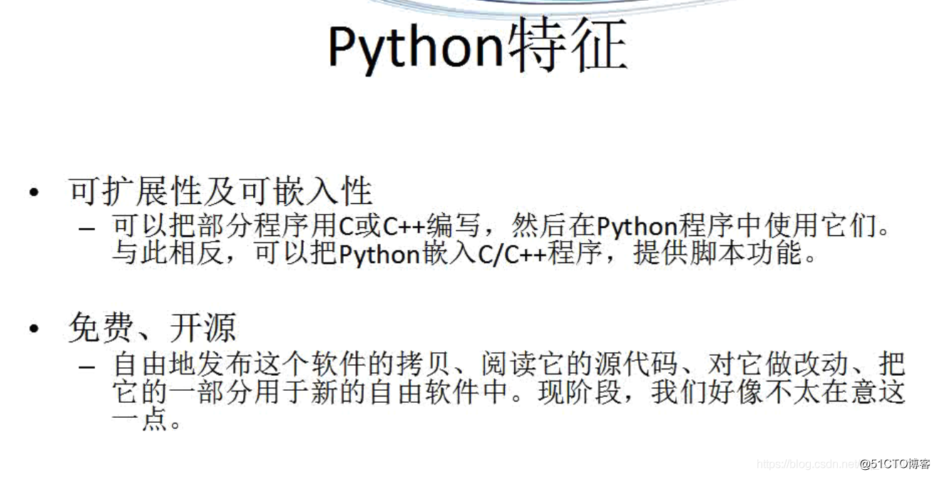 python基础——走进python_python_19