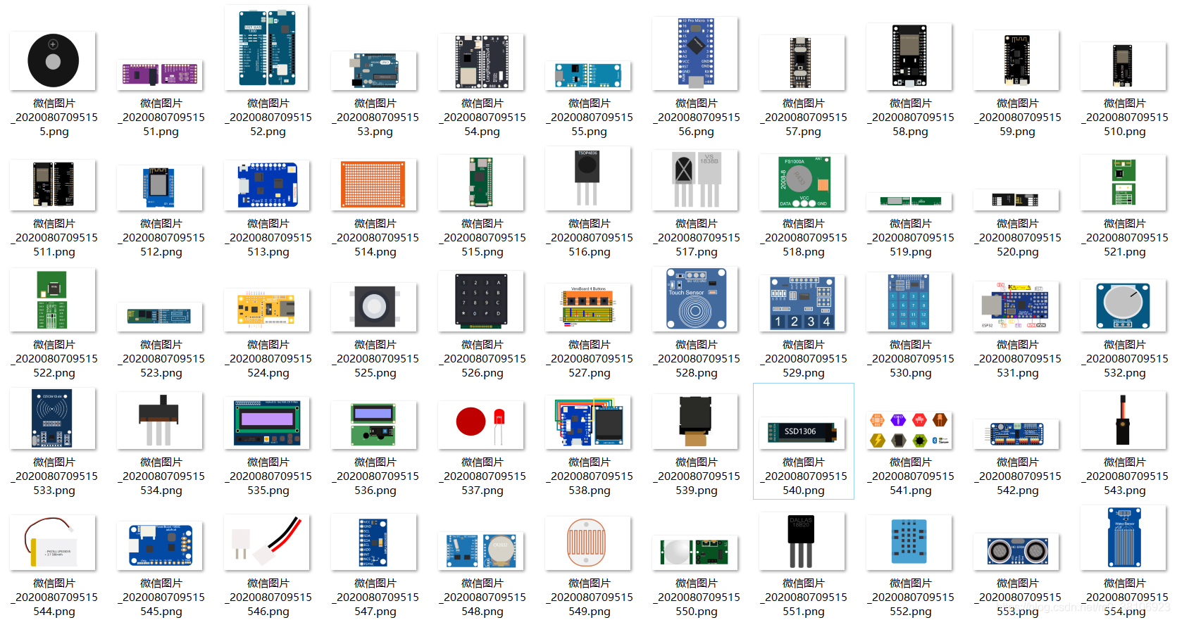 硬件設計必備電子元器件高清矢量圖