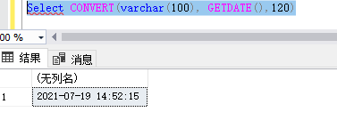 Sql 日期中文时间段拼接 Mb5fe328bf51cae的技术博客 51cto博客