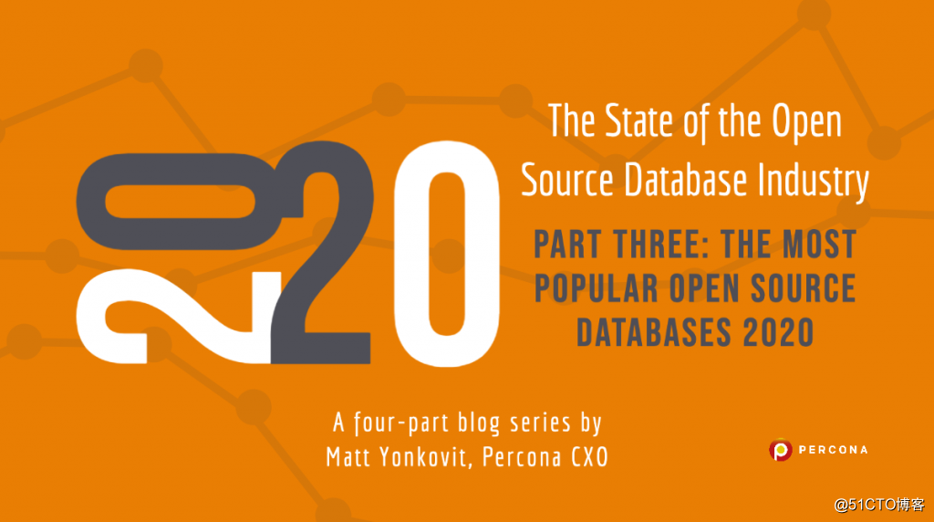 2020年开源数据库行业状态报告_2020年开源数据库行业状态报告
