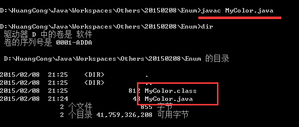 Java的枚举类型 Wx60fa8681d3732的技术博客 51cto博客