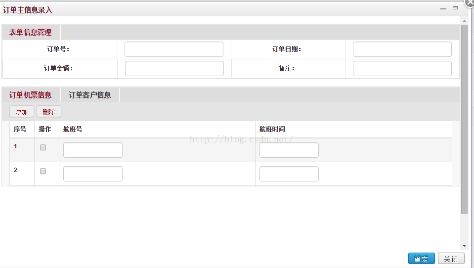 【jeecg移動能力】重磅來襲，移動OA，移動報表、移動表單，無縫對接微信公眾號和微信企業(yè)號_微信_12