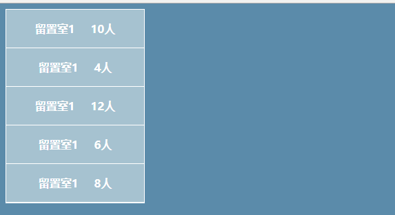 css实现背景半透明文字不透明的效果_wx610019c35dc44的技术博客_51CTO博客