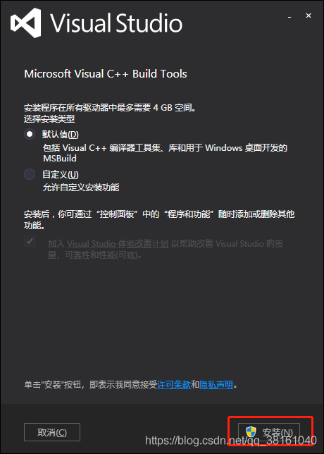 error 1935 microsoft vc80 atl type win32 version