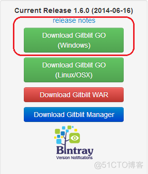 Windows平台下Git服务器搭建_jar_08