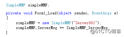 （原创）[.Net] 进程间通信框架（基于共享内存）——SimpleMMF_.NET_04