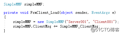 （原创）[.Net] 进程间通信框架（基于共享内存）——SimpleMMF_数据_07