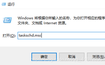 永久關(guān)閉Windows10自動(dòng)更新_右鍵_16