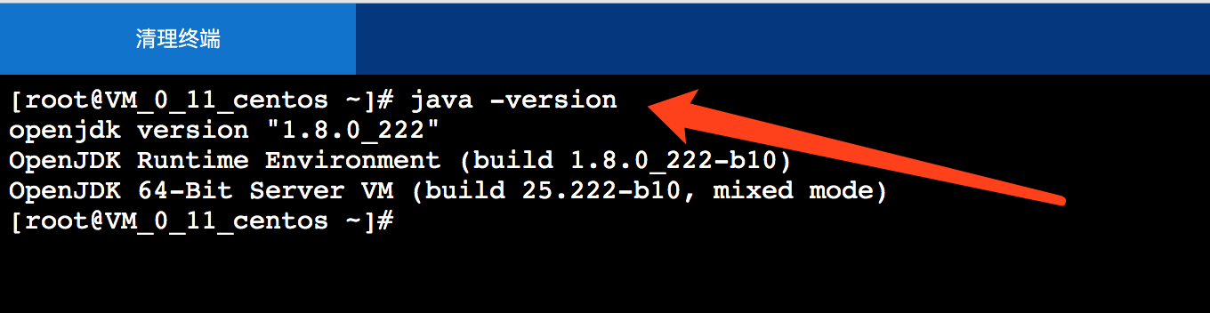 java项目部署到linux服务器，微信小程序后台springboot项目部署到腾讯云服务器_java部署服务器_26
