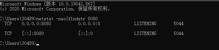 Identify and stop the process that‘s listening on port 8080 or configure this application to listen_重啟_02