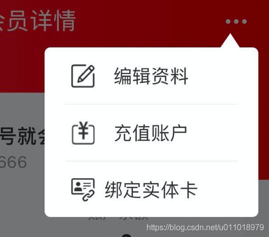 iOS基礎(chǔ)-專欄總目錄(持續(xù)更新)_iOS數(shù)據(jù)搜索