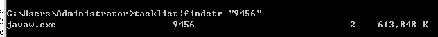 Identify and stop the process that‘s listening on port 8080 or configure this application to listen_80端口_04