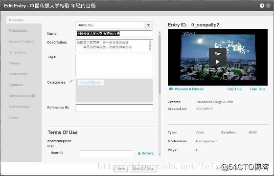 开源视频平台：Kaltura_上传_06