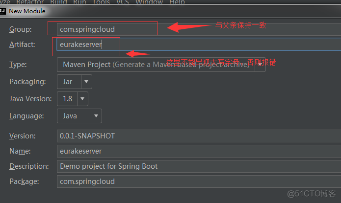 微服务学习三：springboot与springcloud集成之Eurake的使用（server端，client端）_百度_05