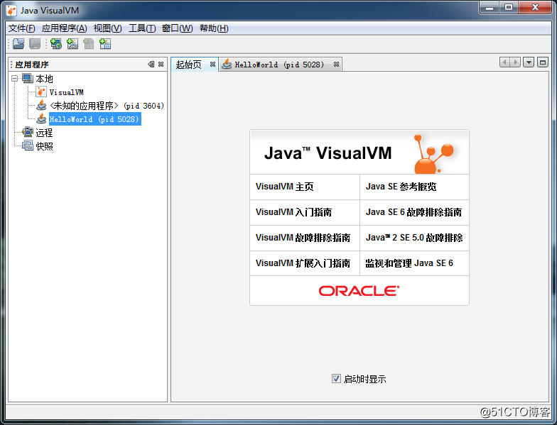 JVM 图形化监控工具_java_10