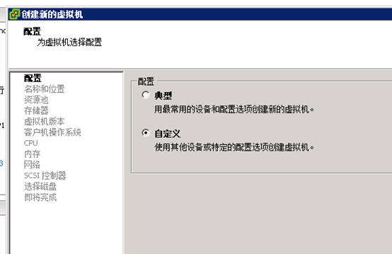 [转载]以及部分总结--Linux下创建单机ASM存储的Oracle实例的过程---感谢方总_sql_03