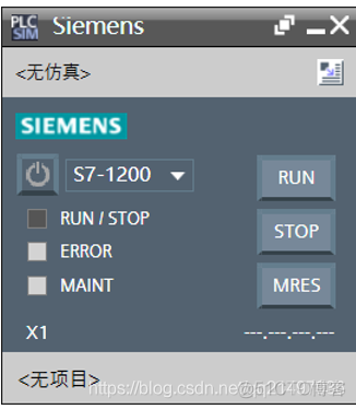 西门子PLC开发笔记（一）：PLC介绍，西门子S1200系列接线、编程、下载和仿真_西门子_27