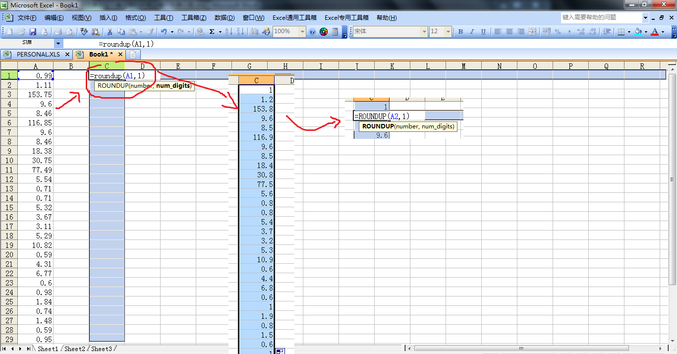 Office Excel 如何保留一位小数 并且单击这个单元格的时候没有一大串小数 Mb611f的技术博客 51cto博客