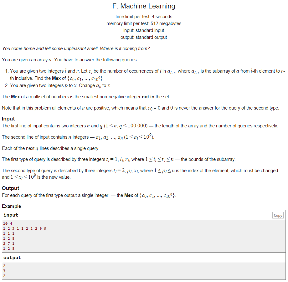 Codeforces Round #466 (Div. 2)-F-Machine Learning（待修改的莫隊(duì)+離散化）_codeforces