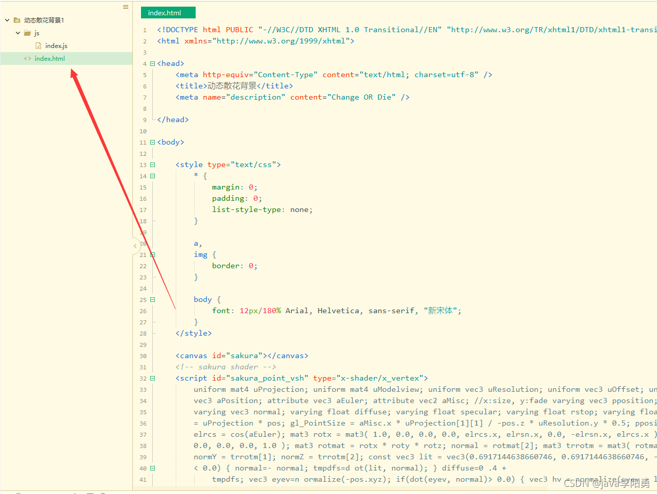 HTML+CSS+JS实现❤️动态散花背景❤️_JAVA毕设李杨勇的技术博客_51CTO博客