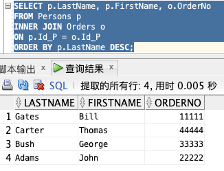 ?? 爆肝3天！兩萬字圖文 SQL 零基礎(chǔ)入門，不怕你學(xué)不會，就怕你不收藏！??_數(shù)據(jù)_41