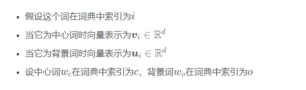深度学习-词嵌入（word2vec）_wx613ecf0a72a10的技术博客_51CTO博客