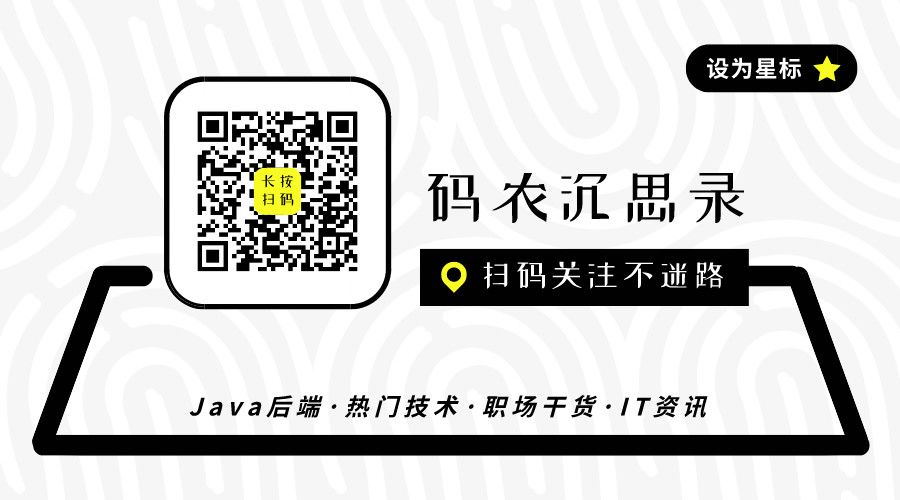 几万年前 孙悟空的一次删库跑路 Mbe1b0的技术博客 51cto博客