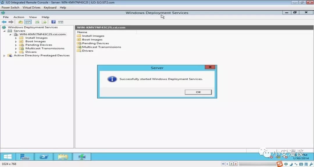 如何用 Windows2012 R2 搭建 PXE Server_用户名_41