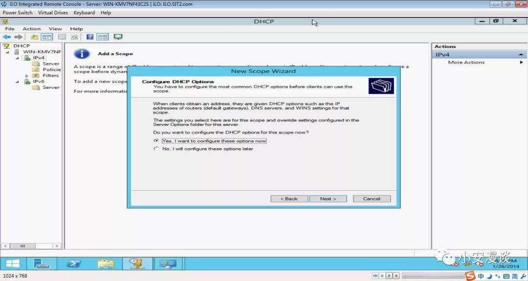 如何用 Windows2012 R2 搭建 PXE Server_ios_22