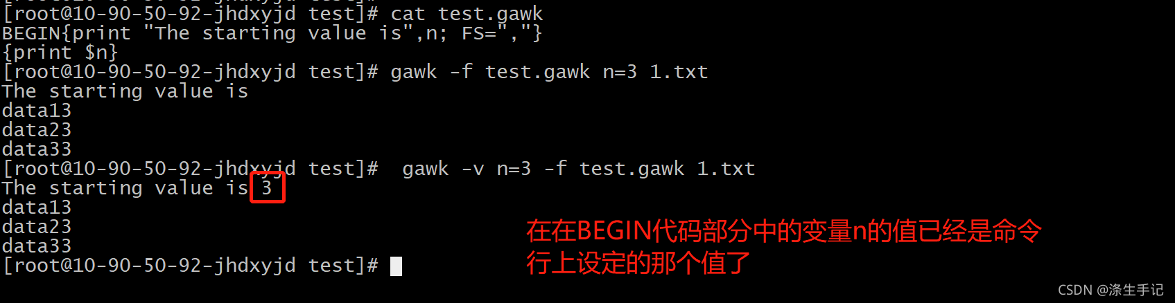 一篇速學企業(yè)linux awk命令詳解與應用（上篇）_linux_23