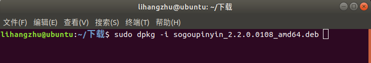 Ubuntu 18.04 LTS 安裝搜狗輸入法_Ubuntu_06