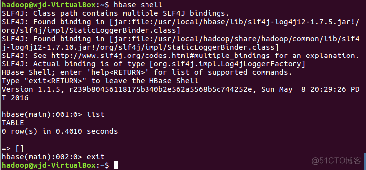 06 HBase安装与伪分布式配置_压缩文件_06