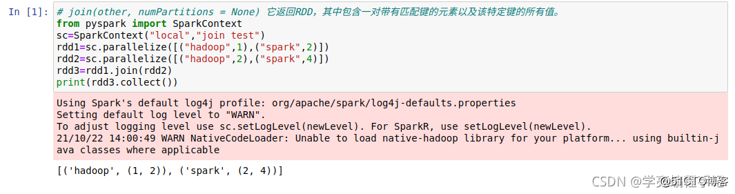 pyspark join代码示例_大数据
