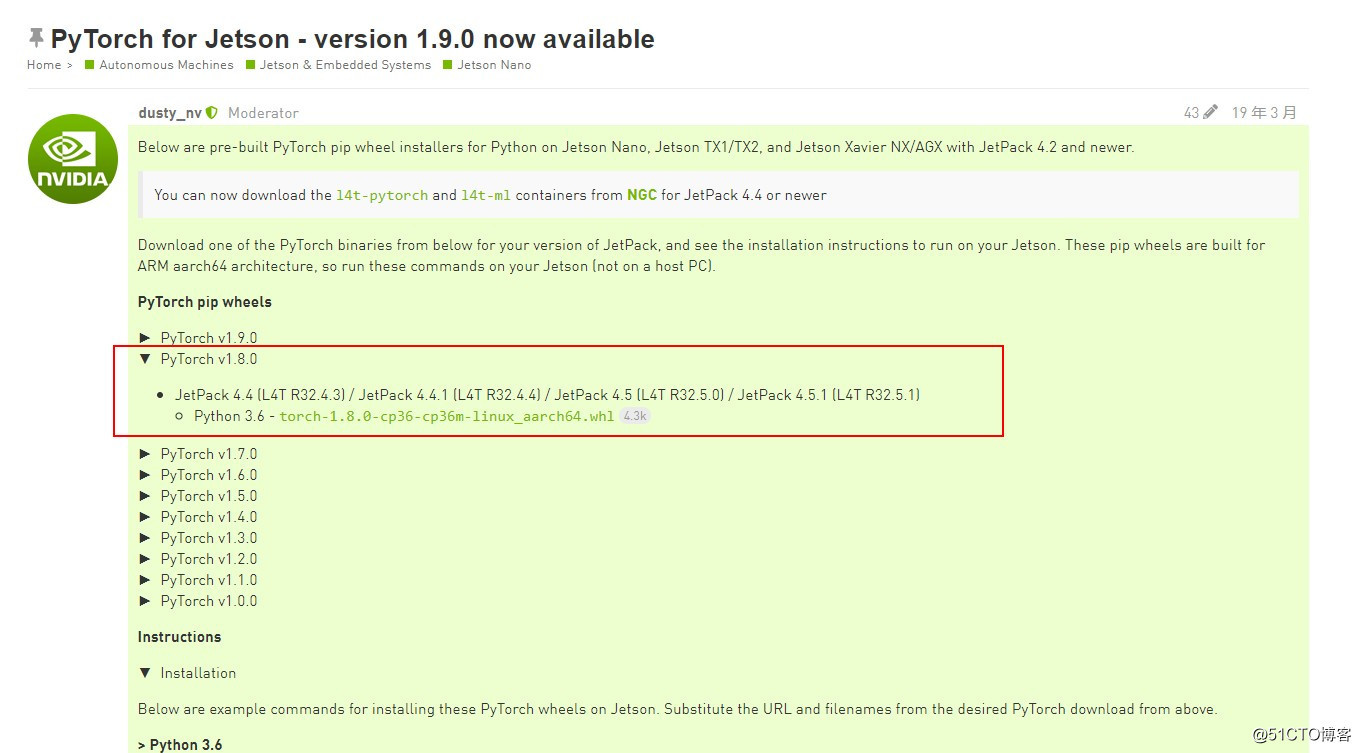 NVIDIA Jetson Xavier NX入门（3）——安装miniforge和Pytorch_python_02