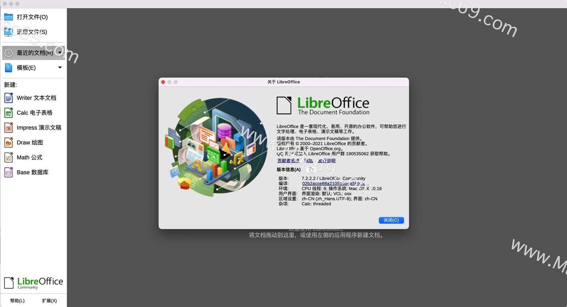 LibreOffice for Mac(Office办公套件) _应用程序