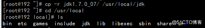 
                                            Linux常用命令介绍
