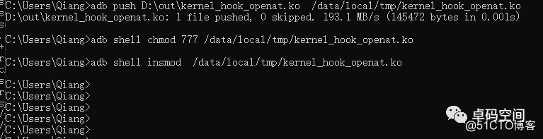 内核系统调用openat Hook(Android10)_内核