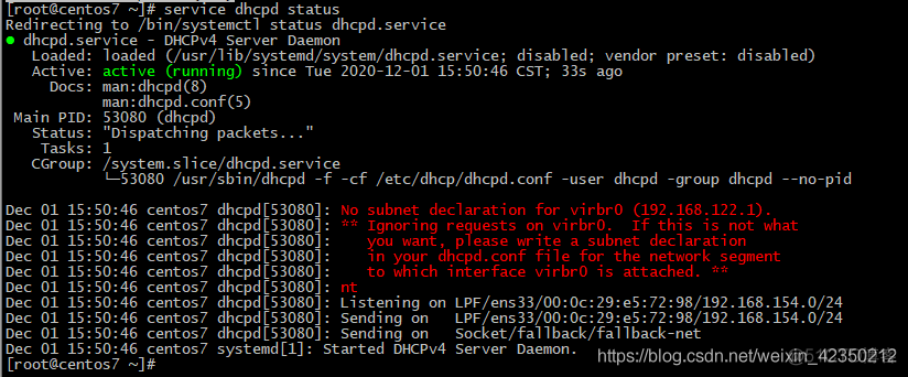 Linux下搭建DHCP服务器 【2020.12.01】_DHCP_02