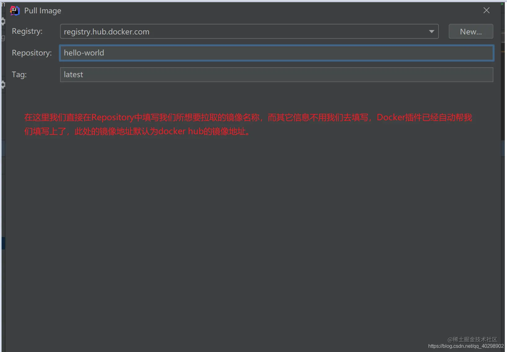 IDEA使用Docker,太香了！！_docker_07